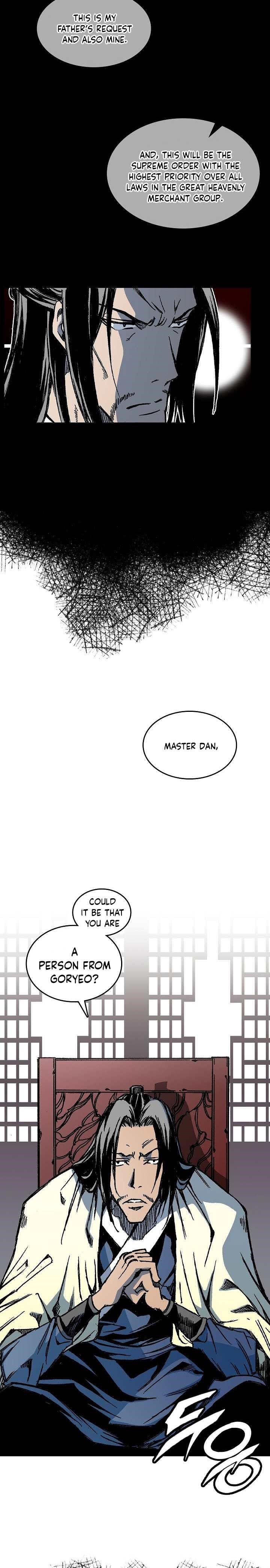 Memoir Of The King Of War Chapter 69 - Page 3 in English
