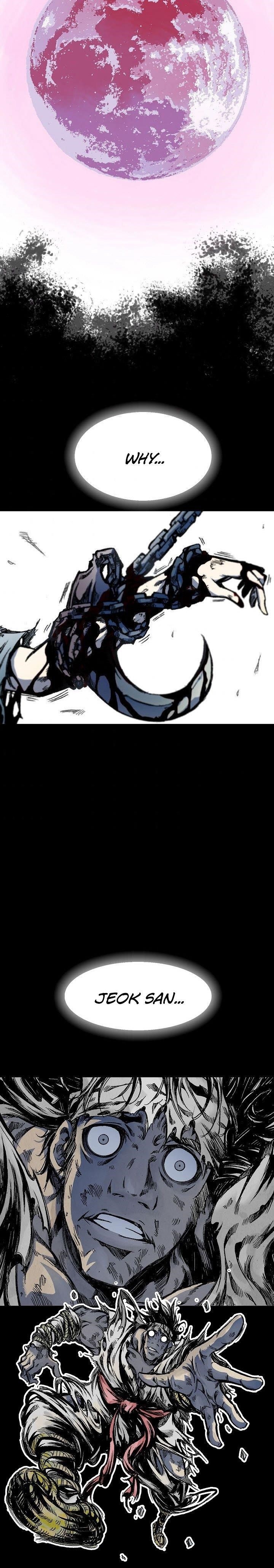 Memoir Of The King Of War Chapter 7 - Page 13 in English