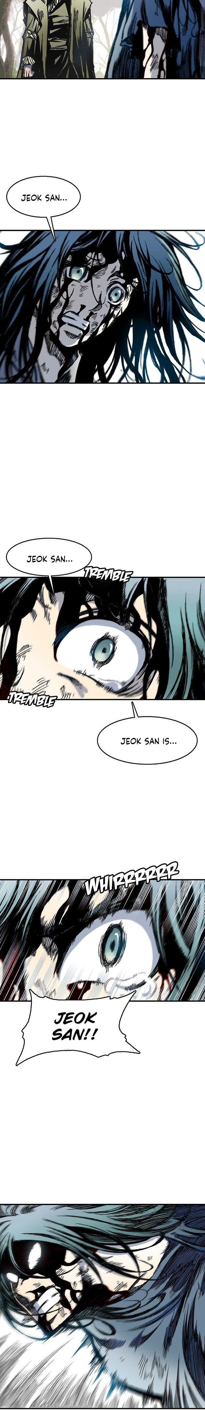 Memoir Of The King Of War Chapter 7 - Page 4 in English
