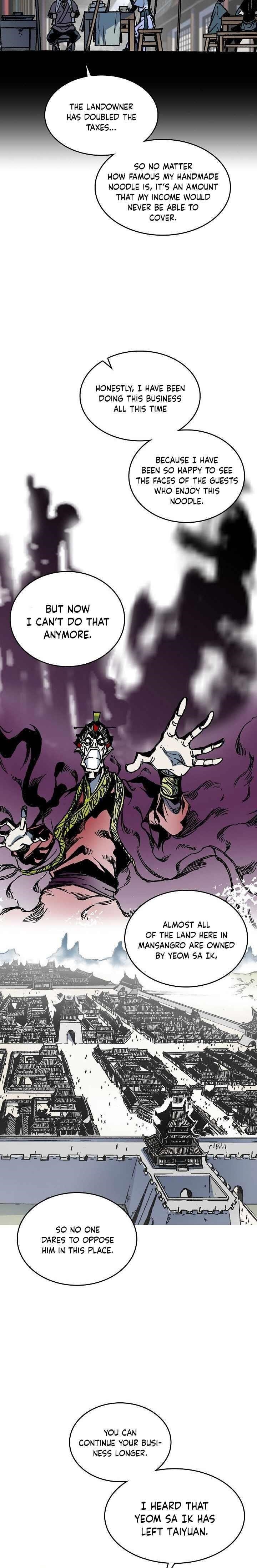 Memoir Of The King Of War Chapter 70 - Page 11 in English