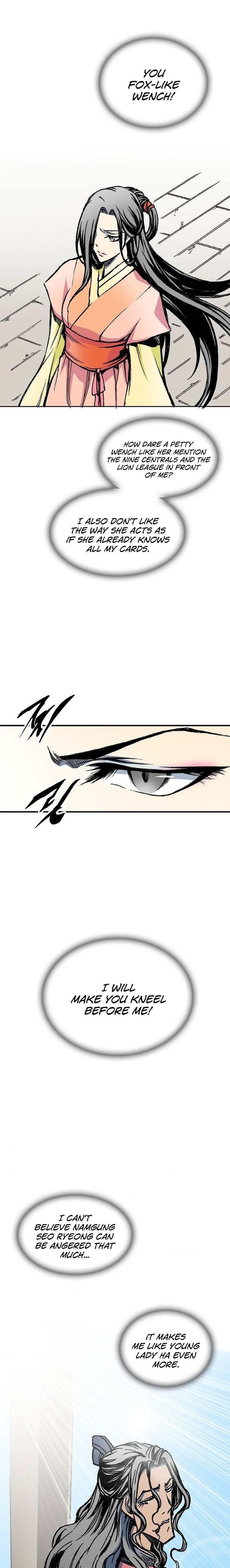 Memoir Of The King Of War Chapter 72 - Page 17 in English