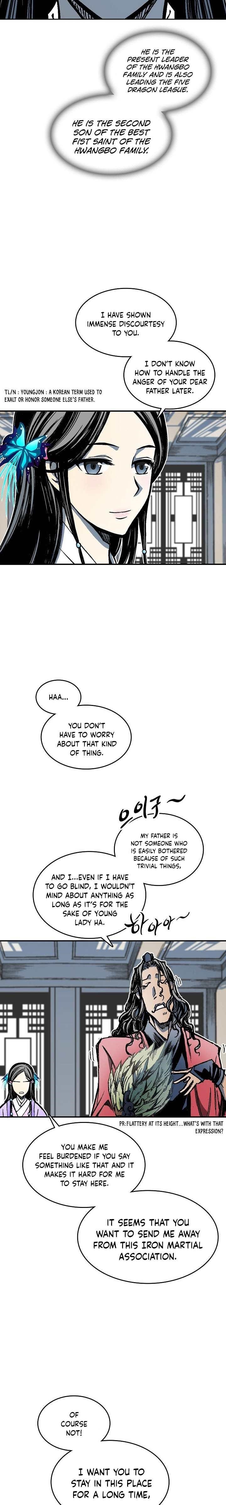 Memoir Of The King Of War Chapter 72 - Page 5 in English