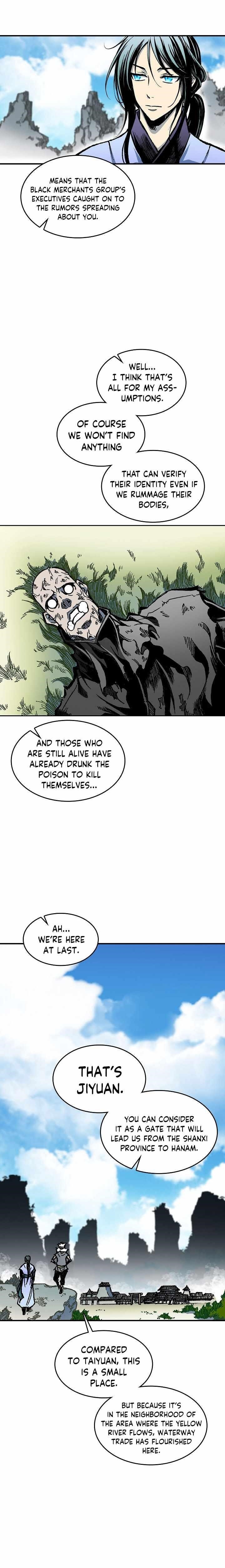 Memoir Of The King Of War Chapter 73 - Page 14 in English
