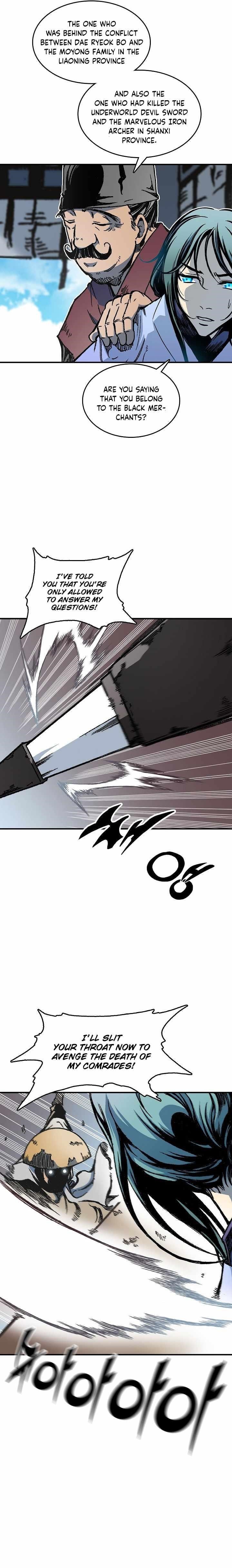 Memoir Of The King Of War Chapter 74 - Page 14 in English