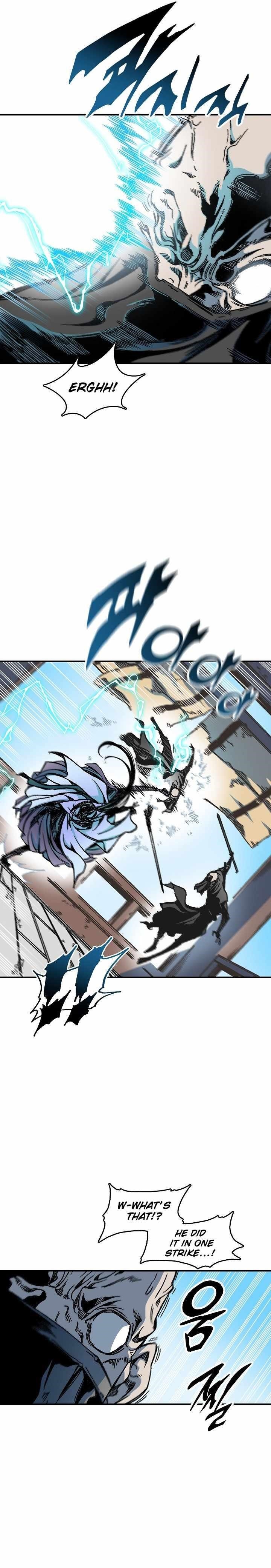 Memoir Of The King Of War Chapter 74 - Page 22 in English