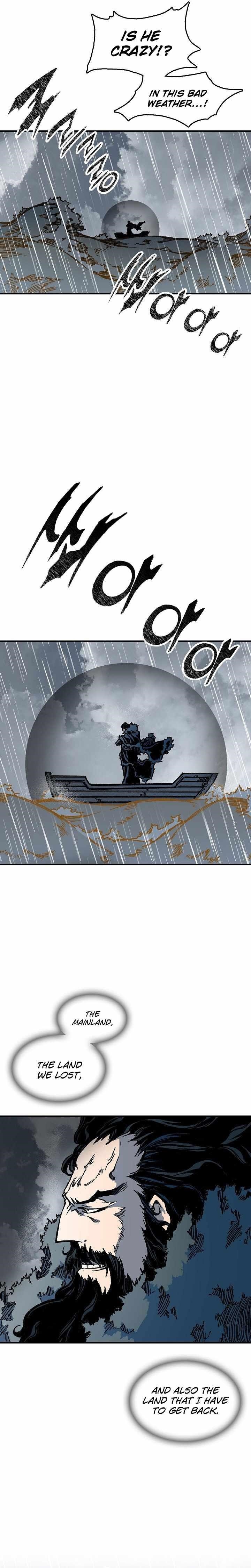 Memoir Of The King Of War Chapter 75 - Page 15 in English