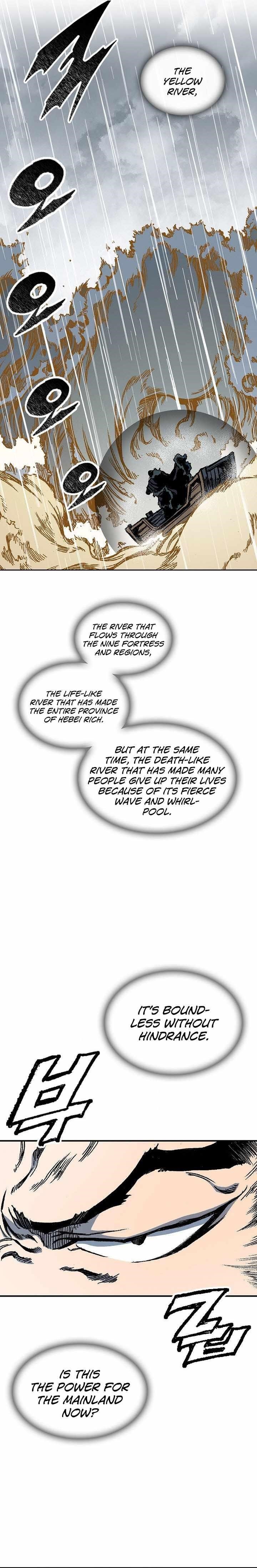 Memoir Of The King Of War Chapter 75 - Page 16 in English