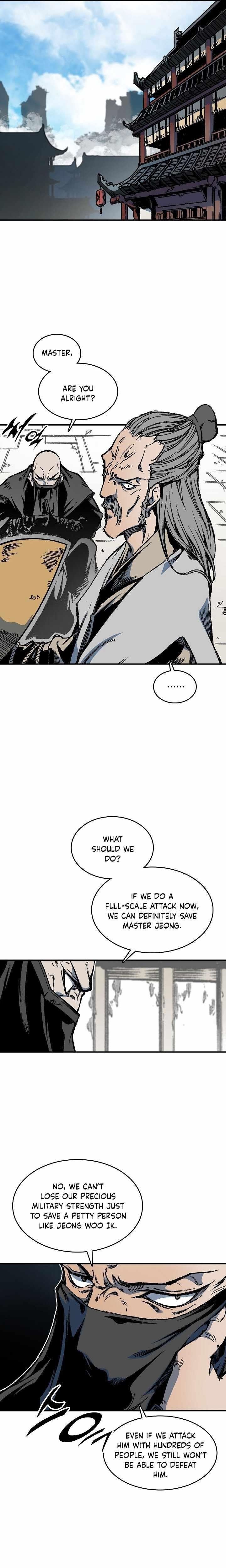 Memoir Of The King Of War Chapter 75 - Page 4 in English