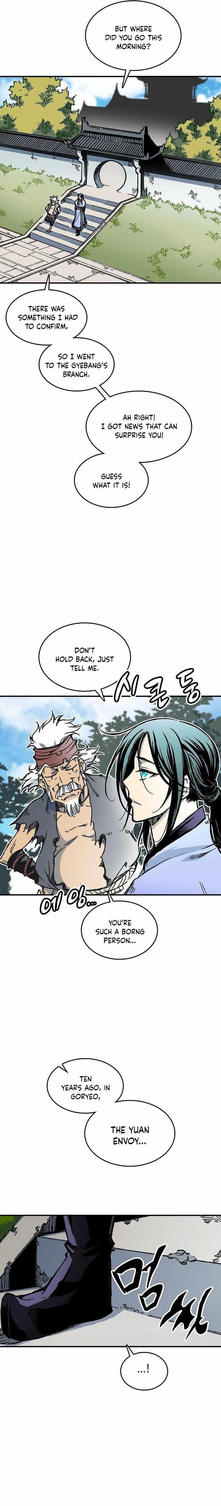 Memoir Of The King Of War Chapter 75 - Page 9 in English