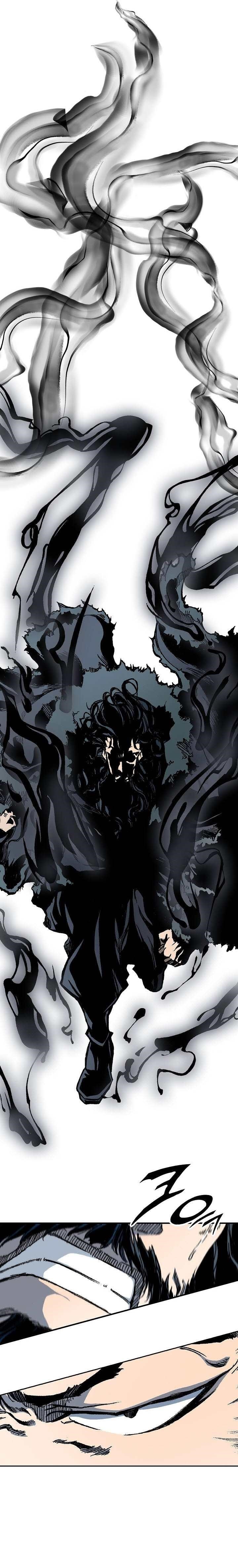 Memoir Of The King Of War Chapter 76 - Page 10 in English