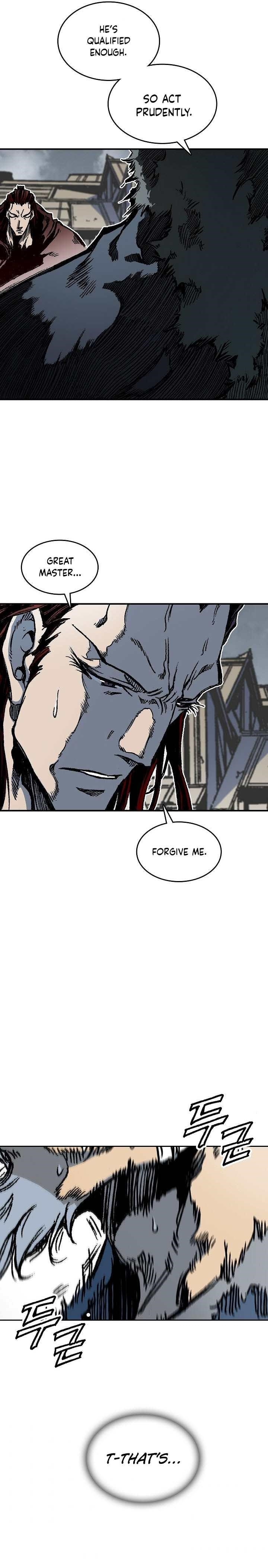 Memoir Of The King Of War Chapter 76 - Page 13 in English