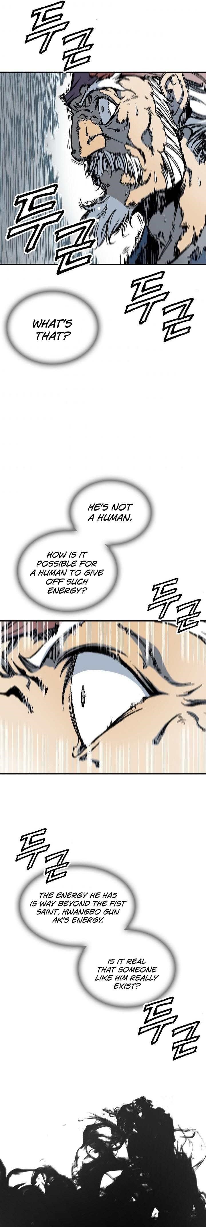 Memoir Of The King Of War Chapter 76 - Page 14 in English