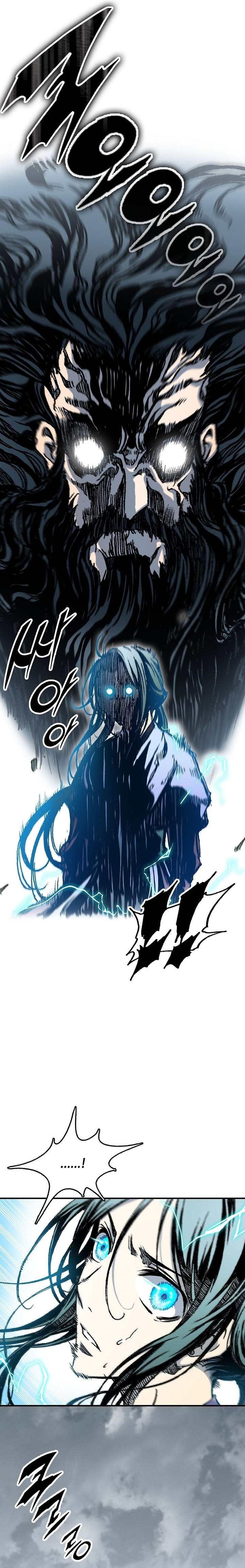 Memoir Of The King Of War Chapter 76 - Page 5 in English