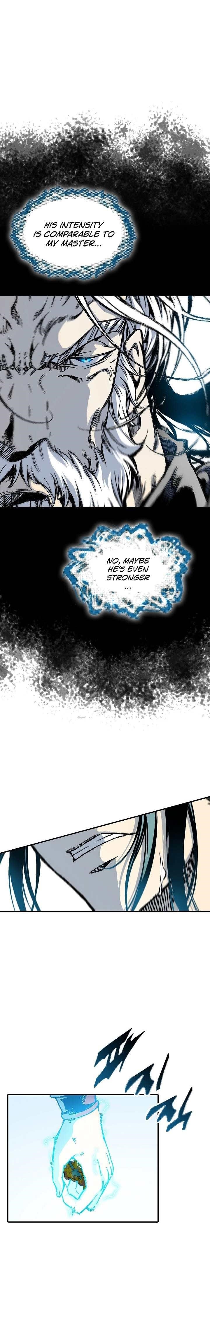 Memoir Of The King Of War Chapter 76 - Page 8 in English