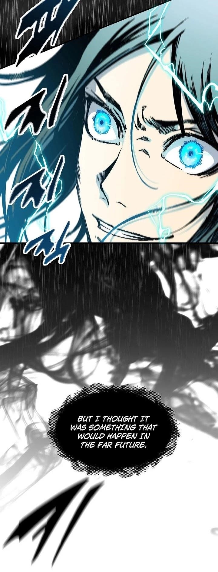 Memoir Of The King Of War Chapter 77 - Page 25 in English