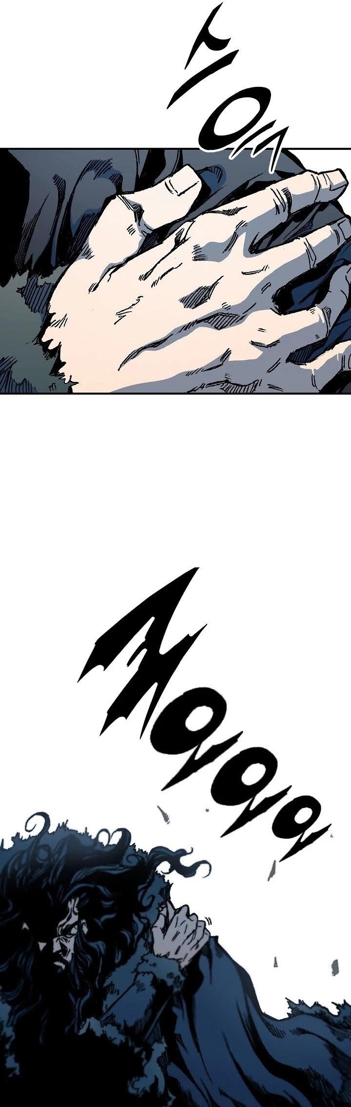 Memoir Of The King Of War Chapter 77 - Page 35 in English