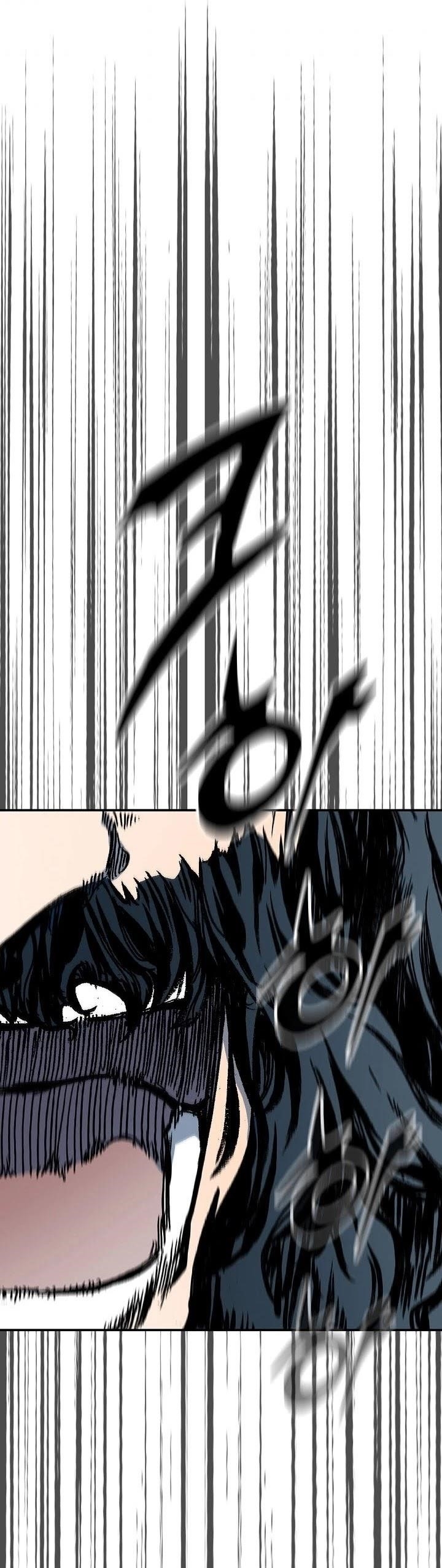Memoir Of The King Of War Chapter 77 - Page 4 in English