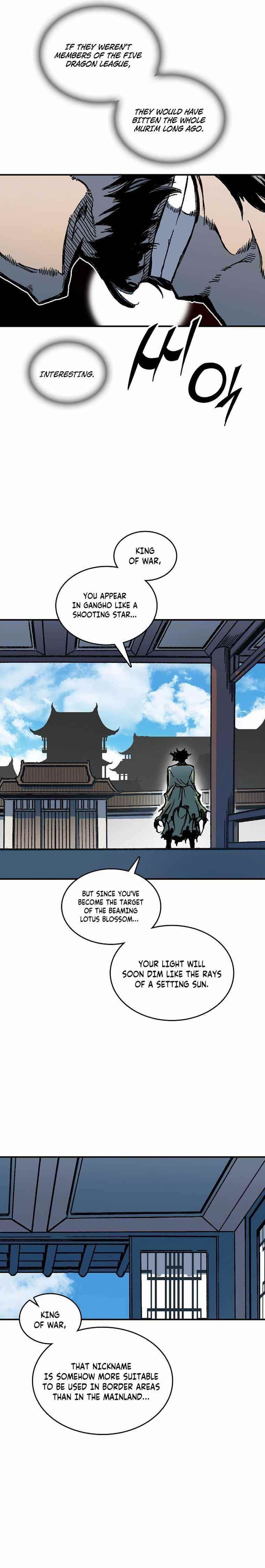 Memoir Of The King Of War Chapter 78 - Page 16 in English