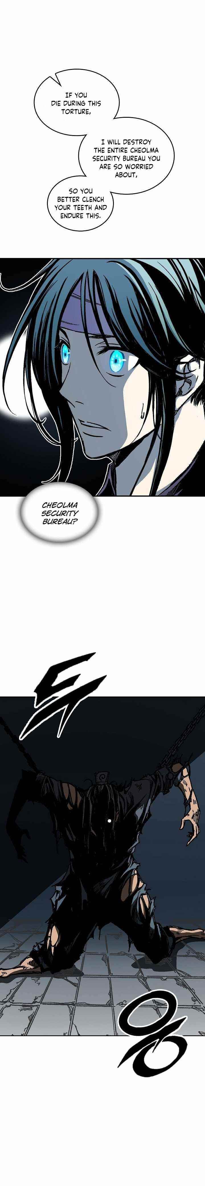 Memoir Of The King Of War Chapter 80 - Page 17 in English
