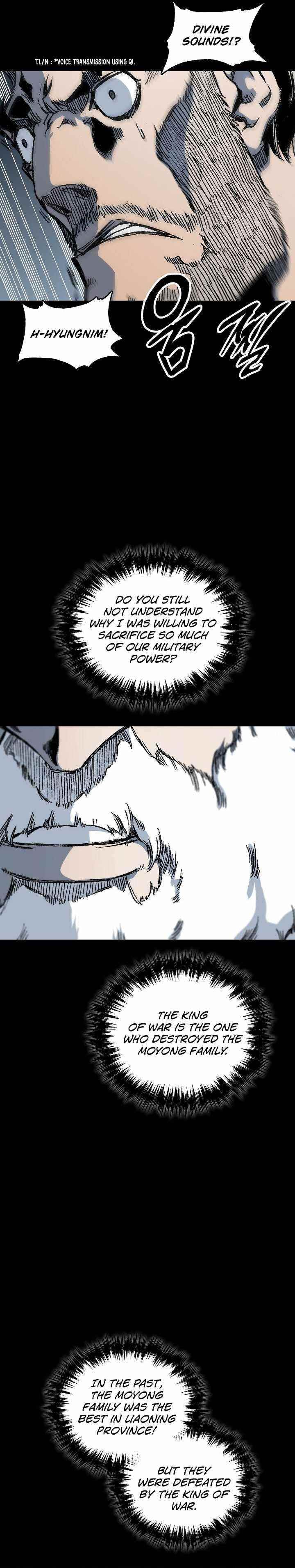 Memoir Of The King Of War Chapter 81 - Page 15 in English