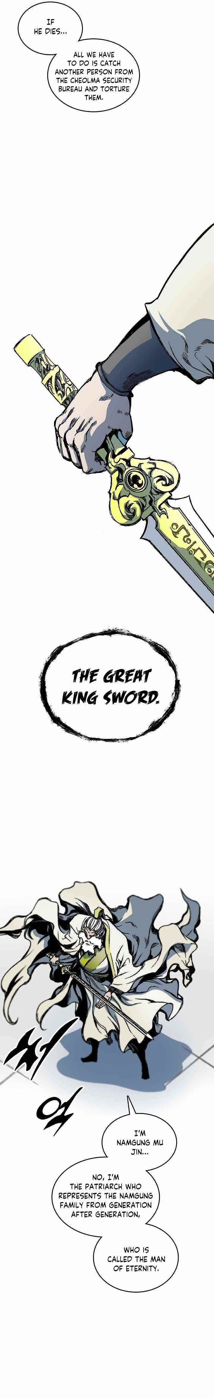 Memoir Of The King Of War Chapter 81 - Page 8 in English