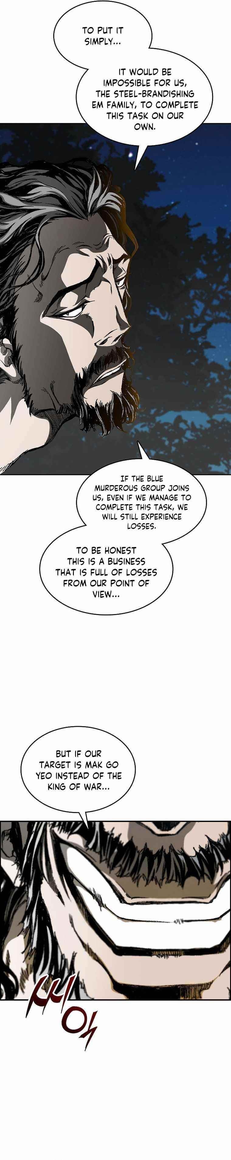 Memoir Of The King Of War Chapter 83 - Page 14 in English