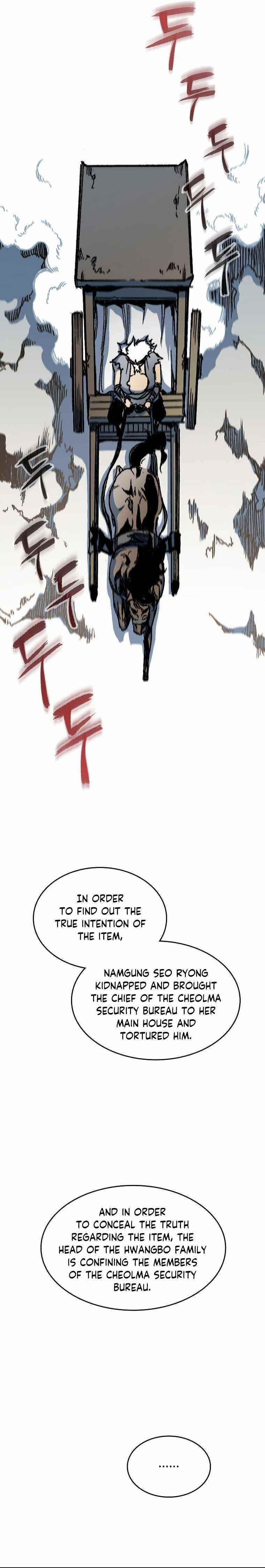 Memoir Of The King Of War Chapter 83 - Page 17 in English