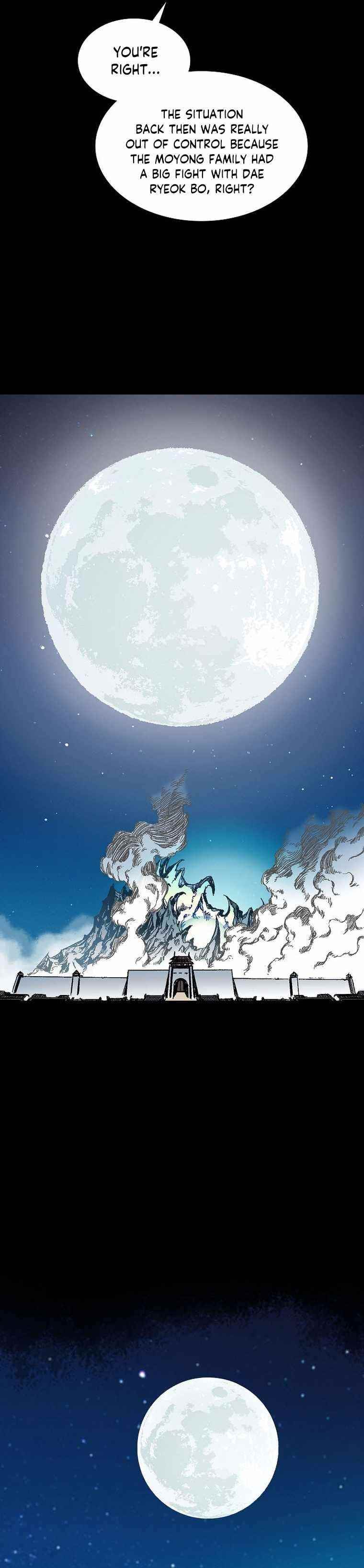 Memoir Of The King Of War Chapter 83 - Page 21 in English