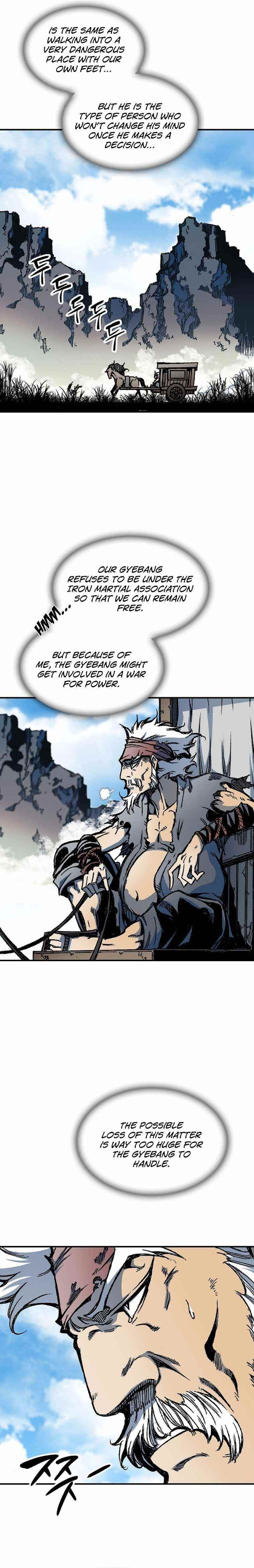 Memoir Of The King Of War Chapter 83 - Page 26 in English