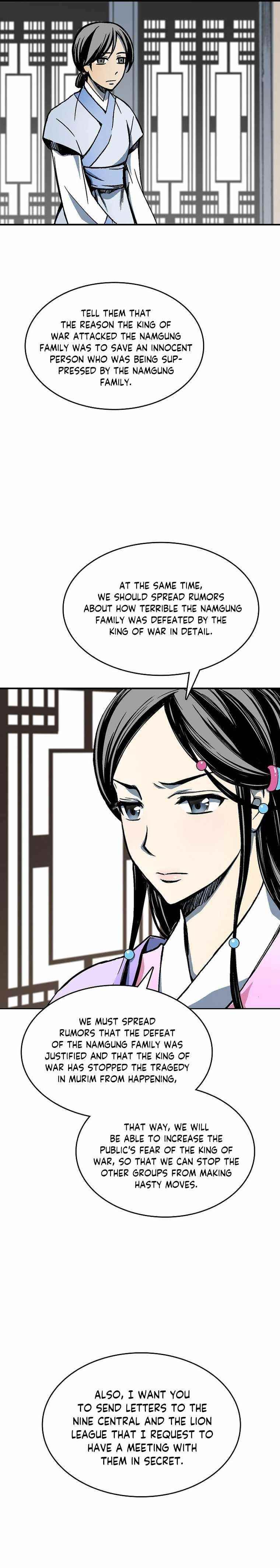 Memoir Of The King Of War Chapter 83 - Page 3 in English