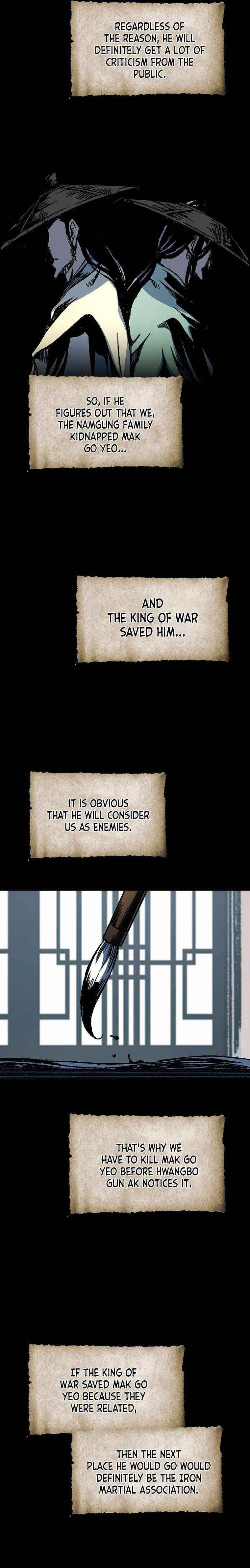 Memoir Of The King Of War Chapter 83 - Page 8 in English