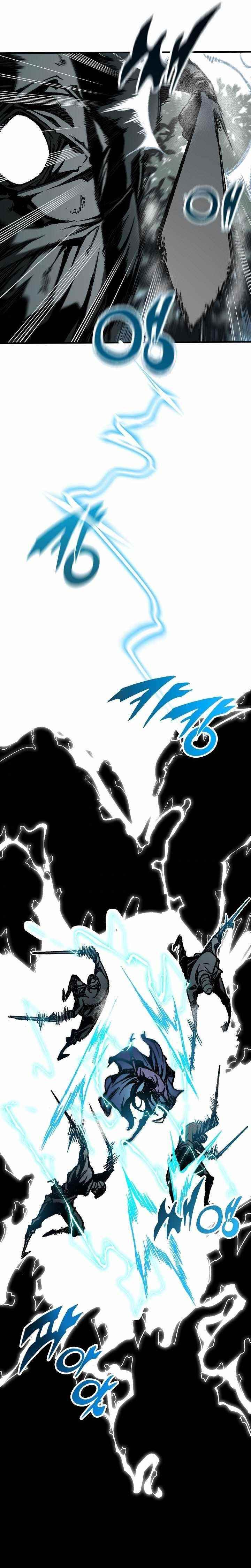 Memoir Of The King Of War Chapter 84 - Page 14 in English
