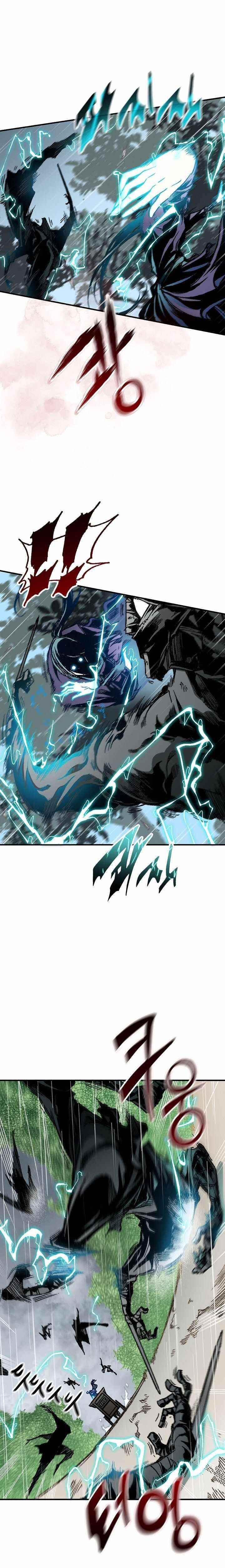 Memoir Of The King Of War Chapter 84 - Page 16 in English