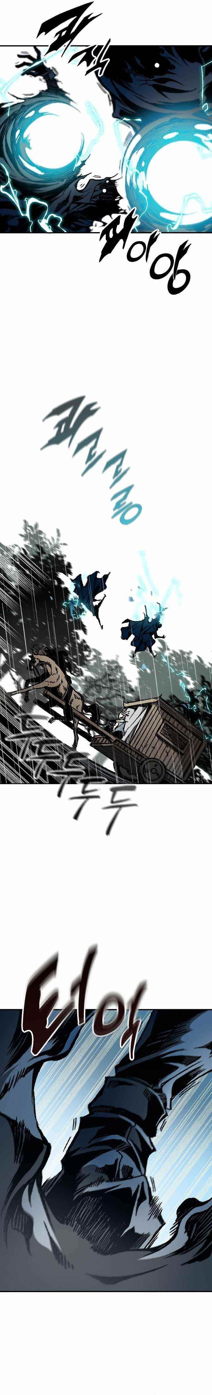Memoir Of The King Of War Chapter 84 - Page 19 in English