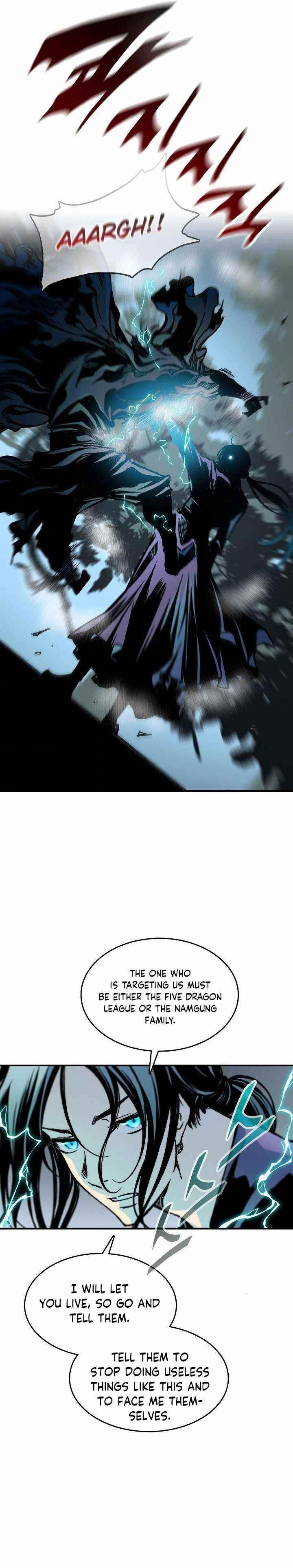 Memoir Of The King Of War Chapter 84 - Page 21 in English