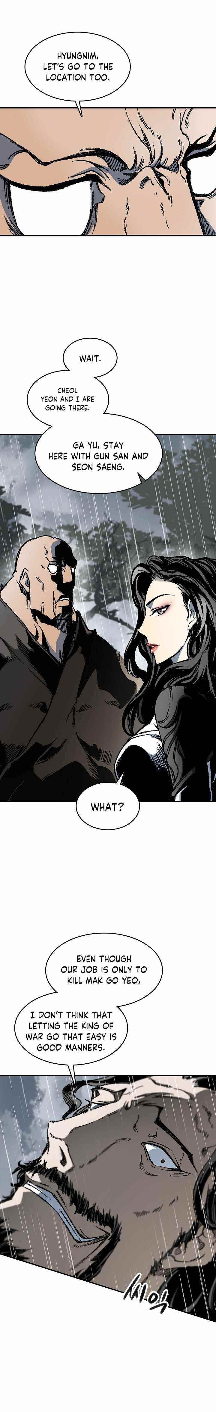 Memoir Of The King Of War Chapter 84 - Page 25 in English