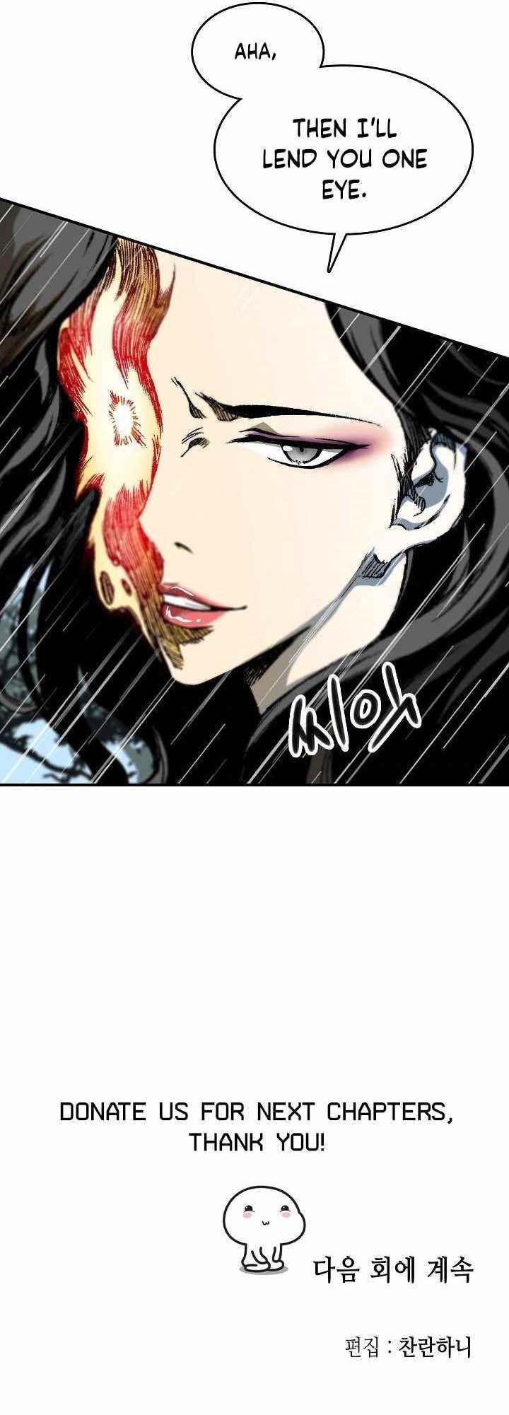 Memoir Of The King Of War Chapter 84 - Page 26 in English
