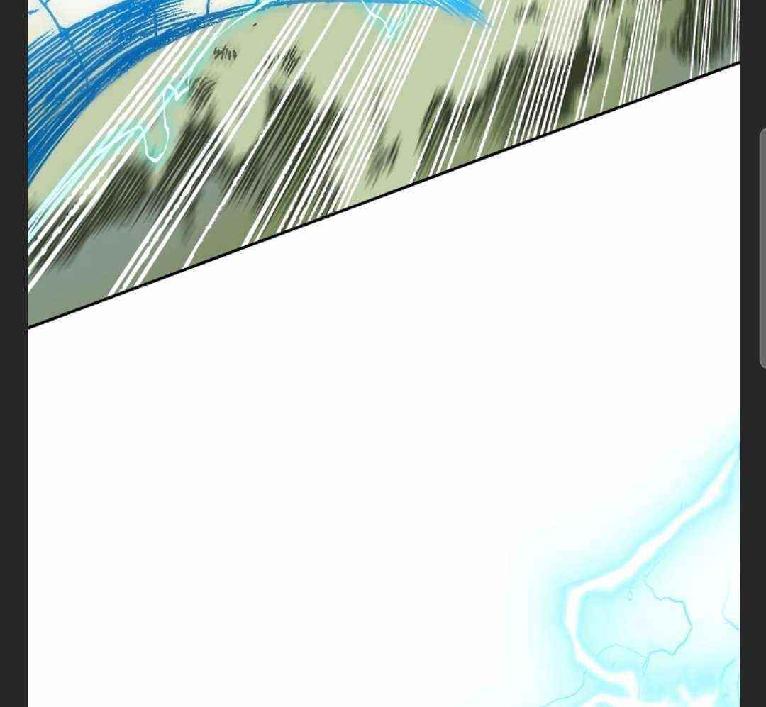Memoir Of The King Of War Chapter 86 - Page 39 in English