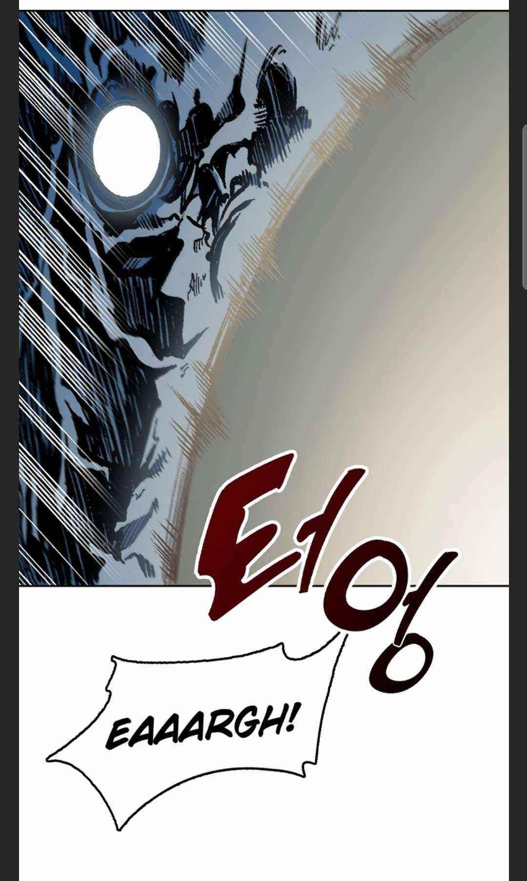 Memoir Of The King Of War Chapter 86 - Page 49 in English