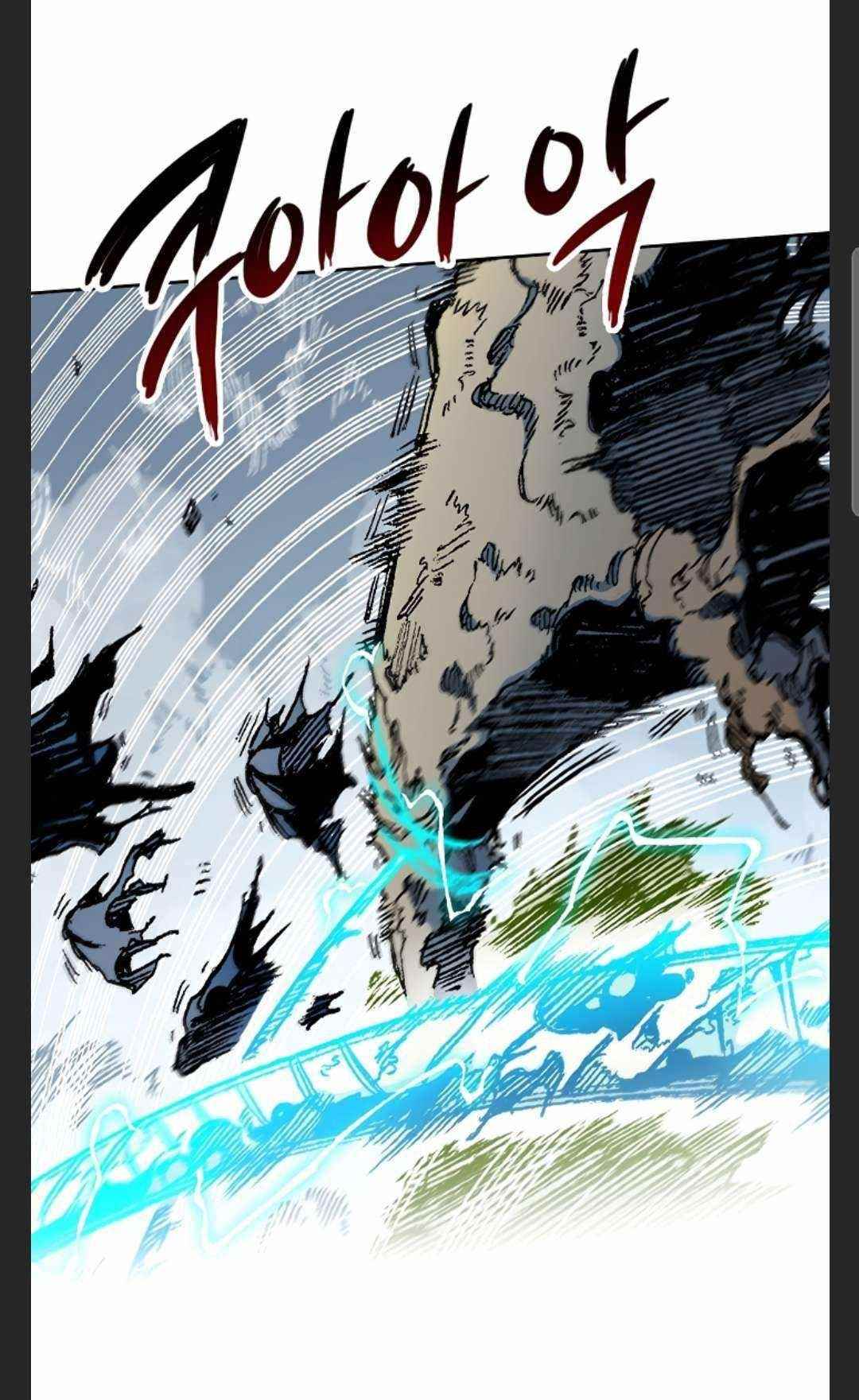Memoir Of The King Of War Chapter 86 - Page 50 in English