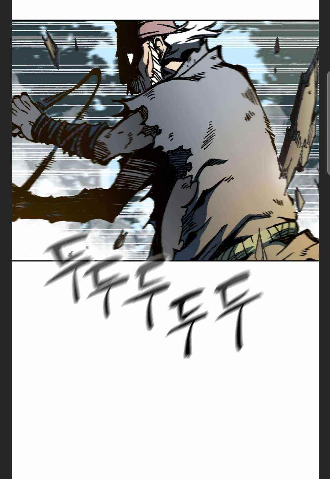 Memoir Of The King Of War Chapter 86 - Page 6 in English