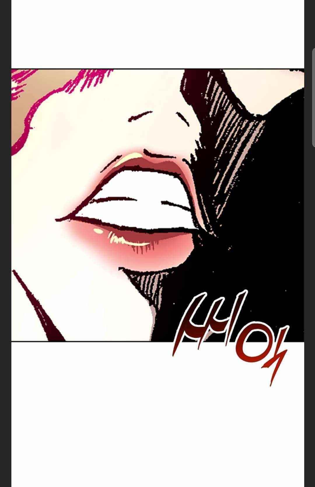 Memoir Of The King Of War Chapter 86 - Page 62 in English