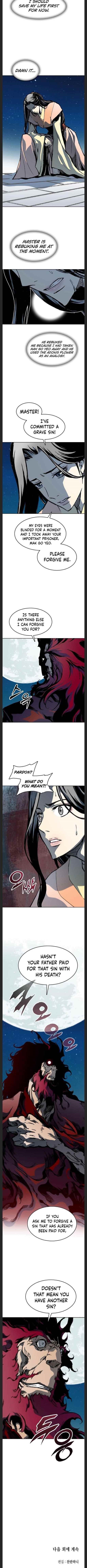 Memoir Of The King Of War Chapter 89 - Page 9 in English