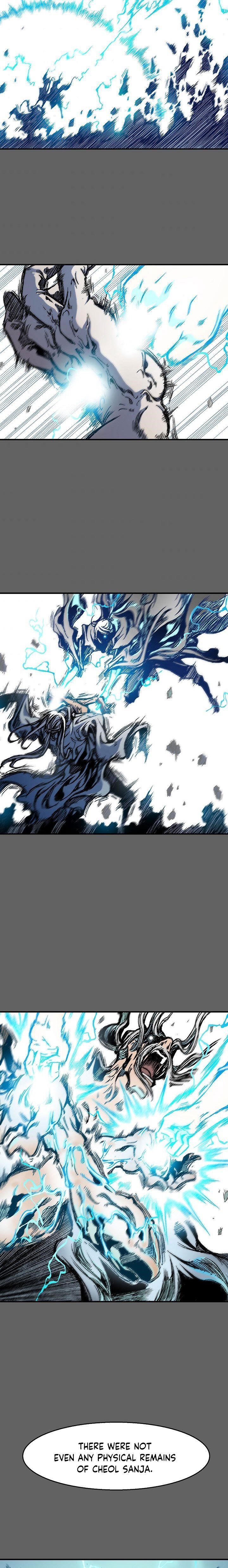 Memoir Of The King Of War Chapter 9 - Page 13 in English