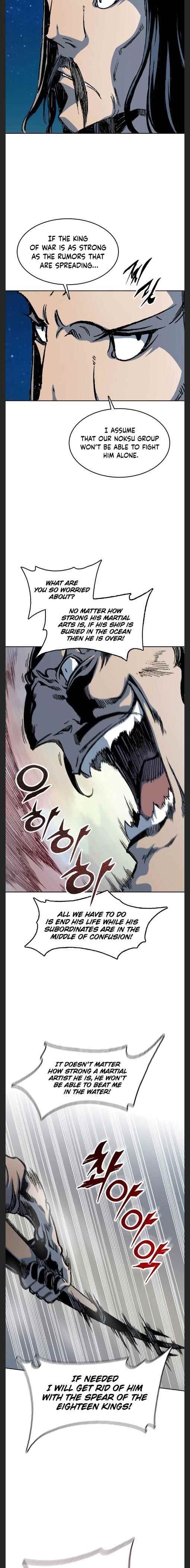 Memoir Of The King Of War Chapter 91 - Page 10 in English