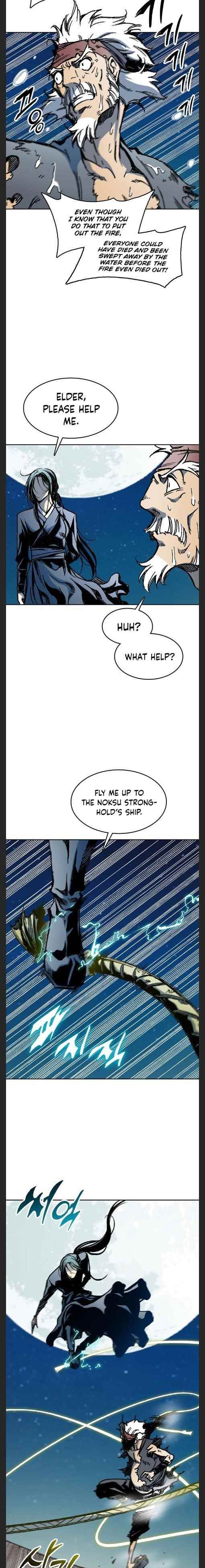Memoir Of The King Of War Chapter 92 - Page 18 in English