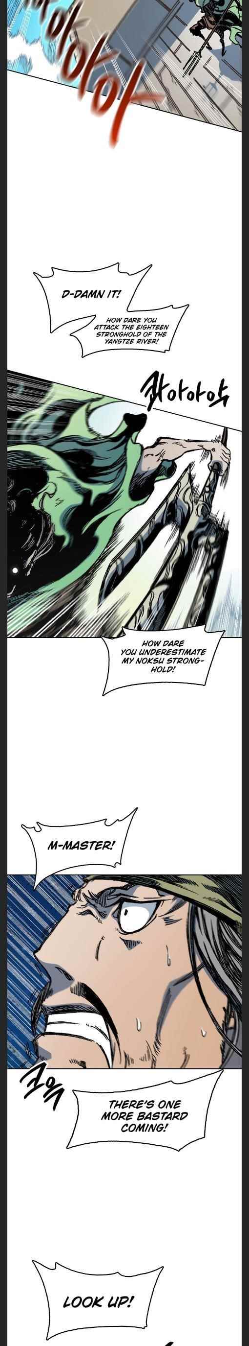 Memoir Of The King Of War Chapter 93 - Page 19 in English