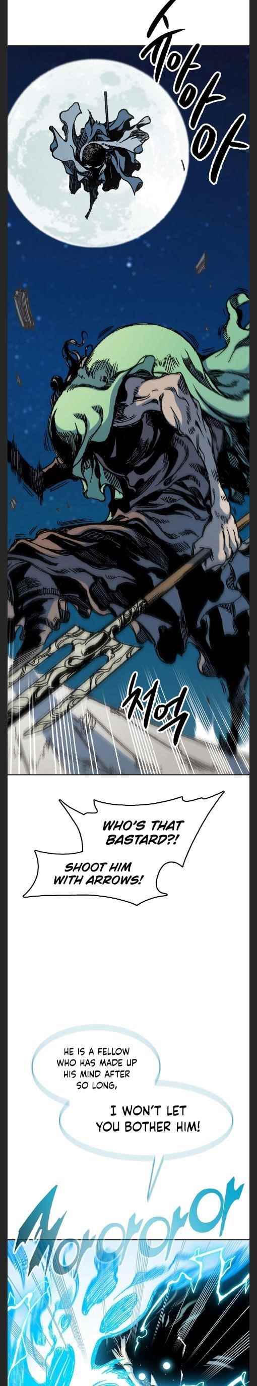 Memoir Of The King Of War Chapter 93 - Page 20 in English