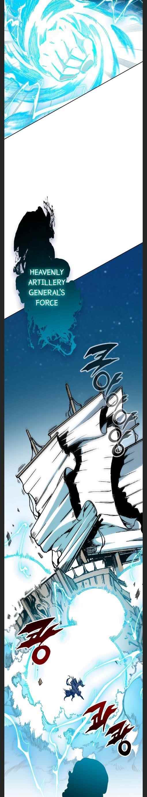 Memoir Of The King Of War Chapter 93 - Page 21 in English