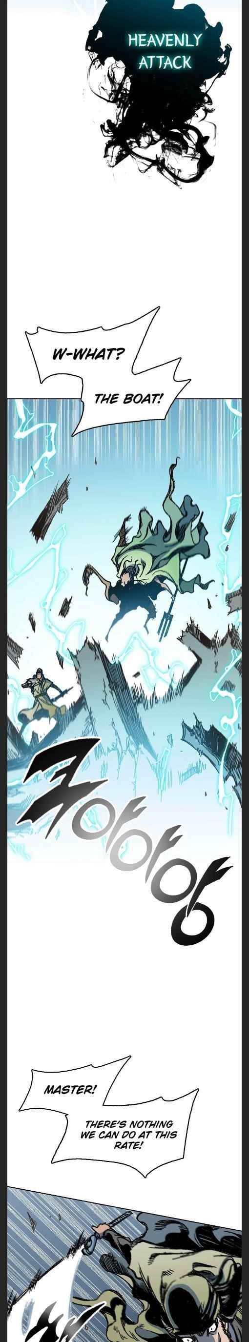 Memoir Of The King Of War Chapter 93 - Page 22 in English